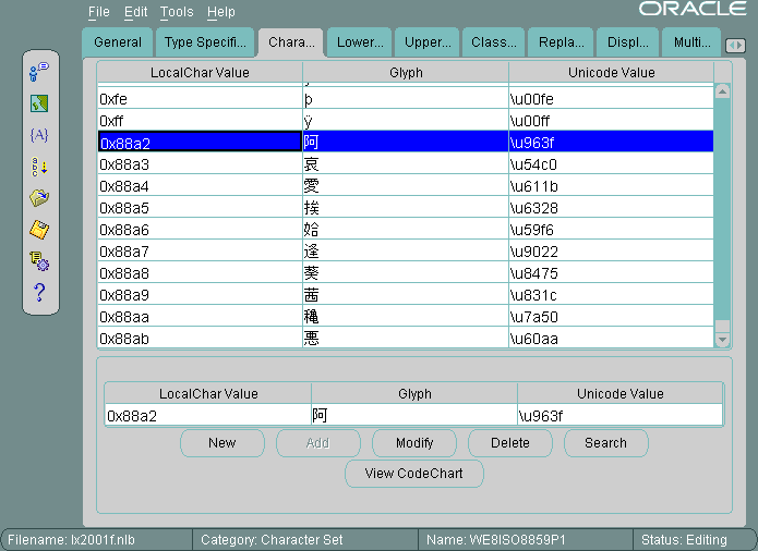 Description of Figure 13-25 follows